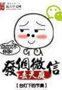 冬季大冶哪里好玩