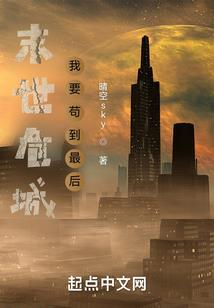 东莞周边哪里旅游