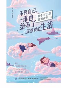 五一旅游第一道路是哪里