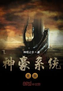 大型旅游机车价格表