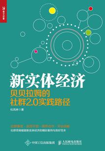 保定富平旅游攻略路线