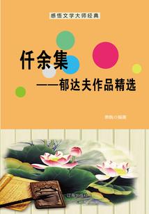 鼓浪屿2日情侣旅游攻略