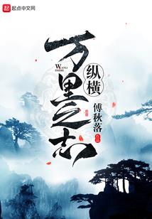 短途旅游行李箱平价