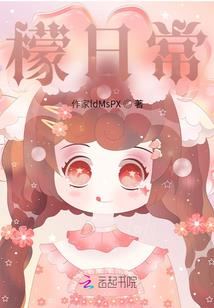 重庆8月适合旅游吗