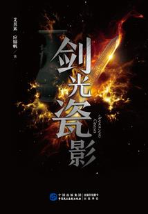 风景旅游区托管公司