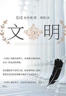上蔡到洛阳旅游团价格