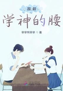 崂山登山旅游攻略路线