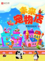 山南旅游住宿