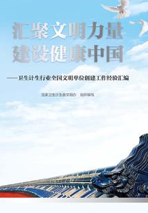 株洲附近1-2天旅游