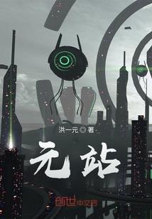 延安梁家河村旅游公司