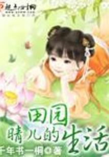 小女孩旅游双肩包
