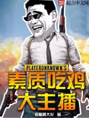 海南旅游学校是公立的吗