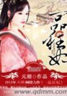 旅游区卖香水的