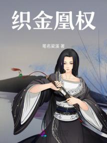 拍旅游景点的歌曲