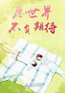中国必去的十五大景点