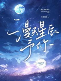 必去古镇文案短句英文