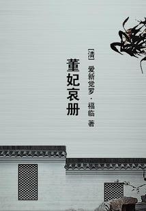 怀孕27周去旅游