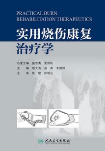 日本亲子必玩