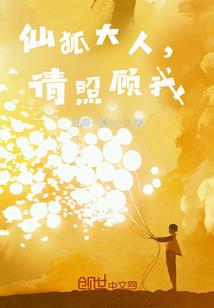 铜陵赶海旅游景点