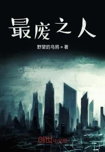 塘下旅游杜