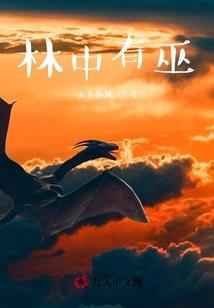 避暑哪个地方最适合旅游