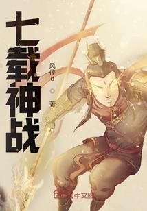 中国前十的旅游公司排名