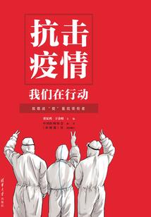 从成都回农村自驾游路线