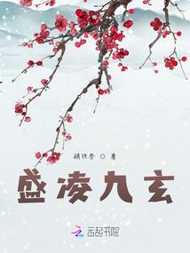 旅游适合穿的汉服明制