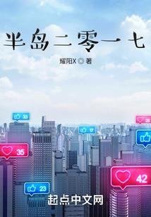 济南去锦州旅游住宿攻略