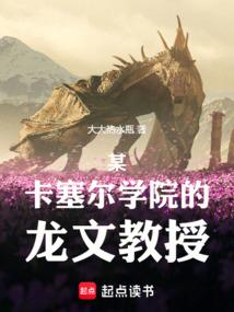 美国旅游签证check拒签率