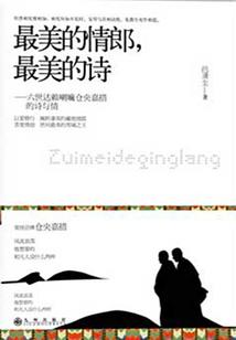 淮安西游哪些项目必玩