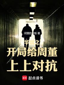 一本旅游学院有哪些大学