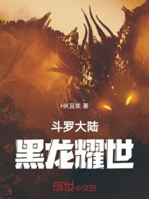 盘锦大连到威海自驾游