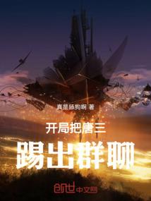 青岛旅游学校打扫校园图片