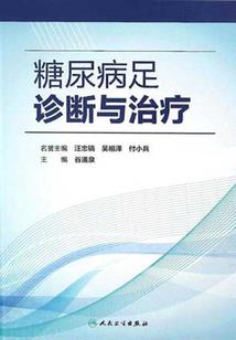 新奇旅游公司名字怎么起