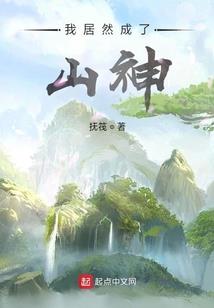 湖北襄阳自驾车露营基地