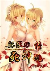 此生必玩四座楼