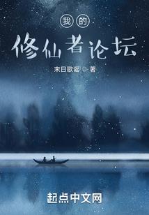 冬季麋鹿旅游路线