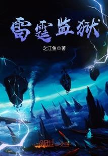 东部大峡谷免费门票政策