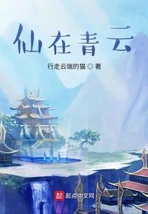 大连一晚旅游住哪里好玩