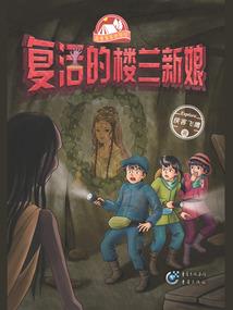 昆明到西昌自驾路经城市