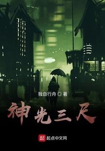 国内拓展旅游项目