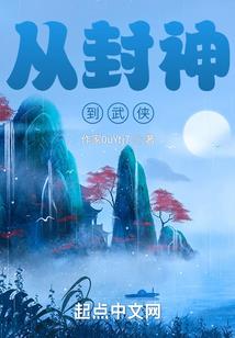菏泽旅游打卡攻略