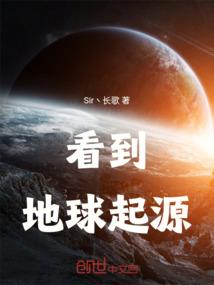 旅游团直播带团旅游