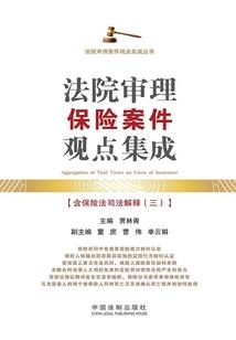 东莞凤岗儿童旅游景点