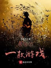乐山区县旅游攻略三天