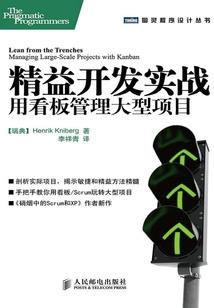 自驾广西内蒙古路线