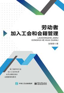 金秀旅游攻略视频