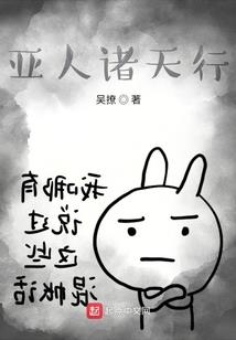 辽宁凤城旅游景点
