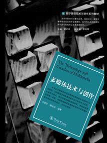 桂林旅游学院艺术排名